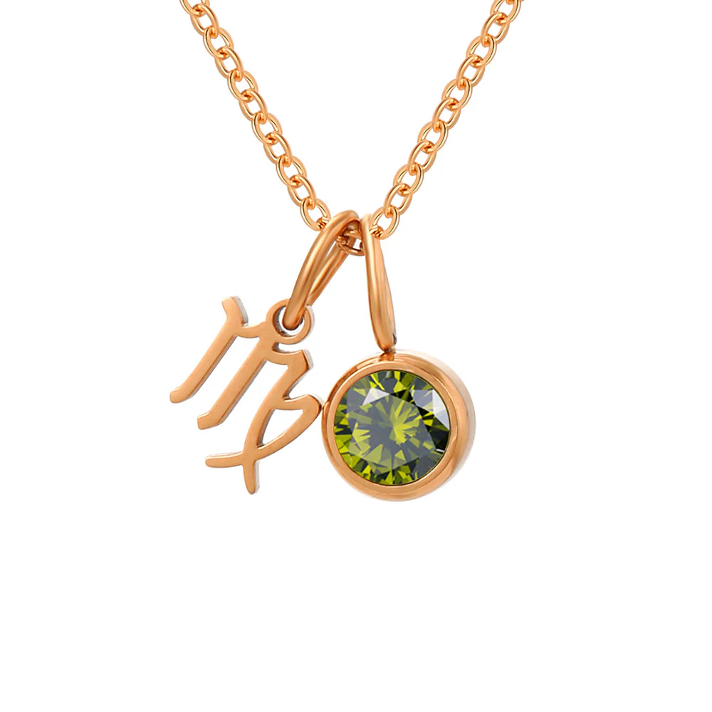 Zodiac Sign & Birthstone Necklace - Image 22